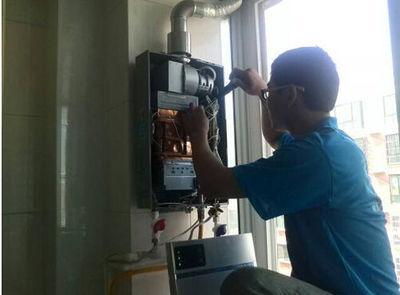安庆市欧派热水器上门维修案例
